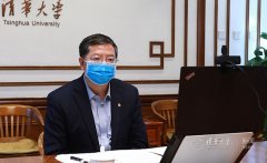 清华大学召开疫情防控科技攻关工作推进会